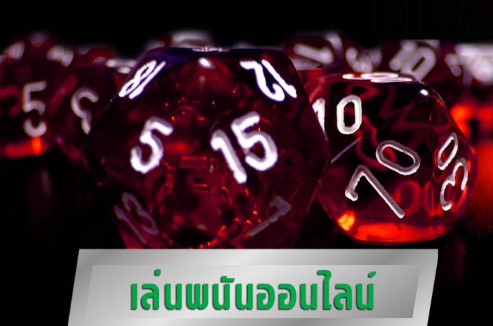 เทคนิคการเล่นพนัน