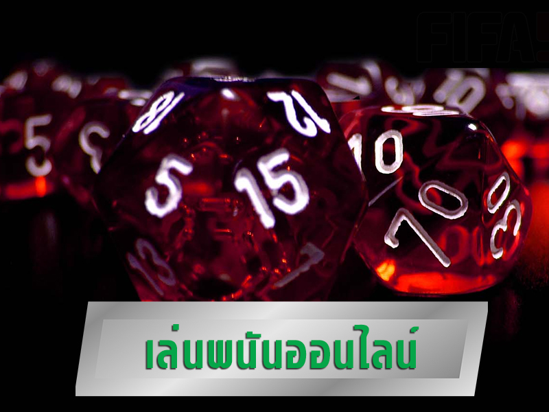 เทคนิคการเล่นพนัน ให้ได้เงิน สร้างรายได้ผ่านหน้าจอ