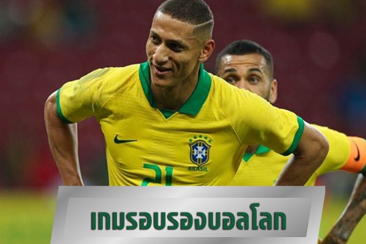 เกมรอบรองบอลโลก