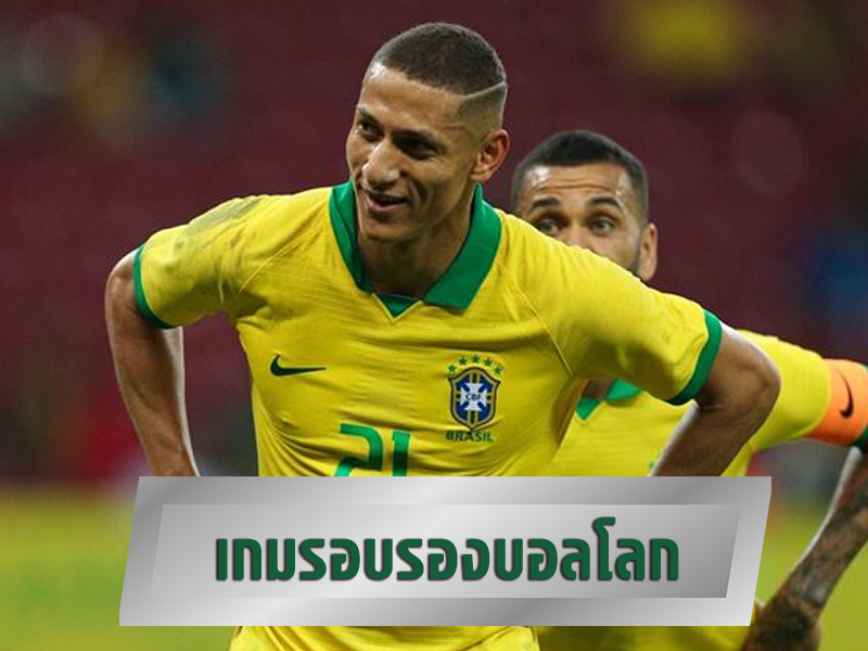 เกมรอบรองบอลโลก
